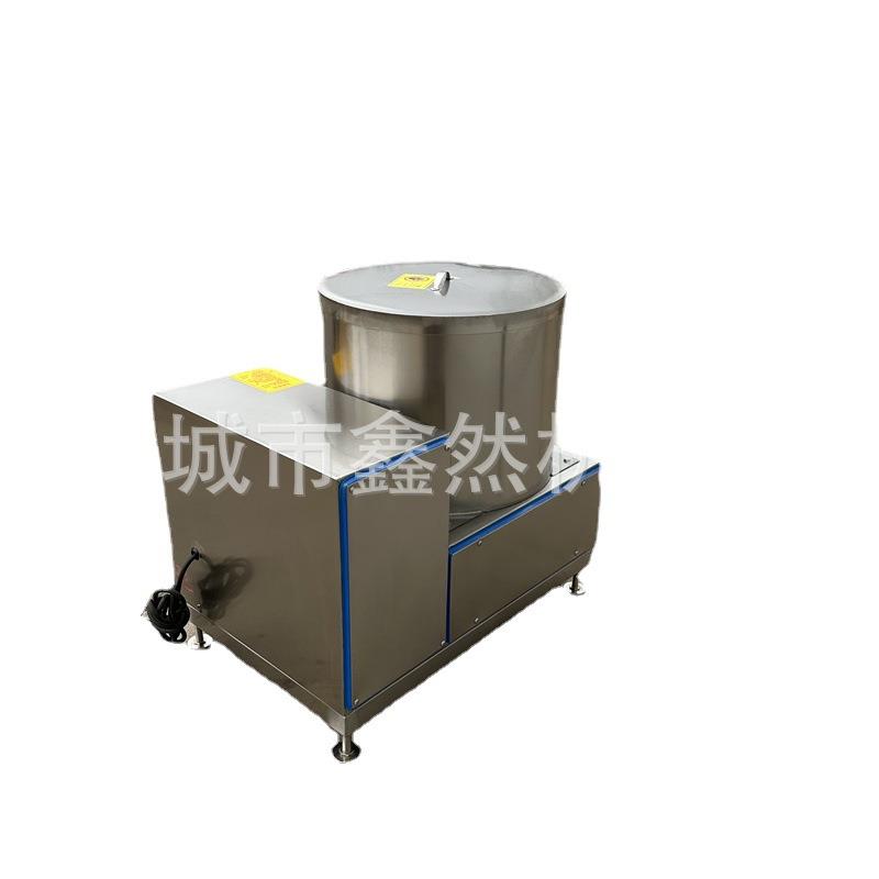 菜馅下出料脱水脱油机油炸鸡翅甩油设备自动离心式酱菜甩干机
