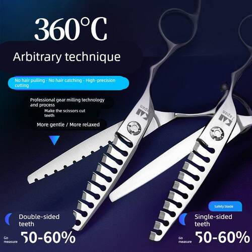 火匠鱼骨剪刀美发剪打薄发型师专用数控无痕牙剪理发剪刀专业碎发