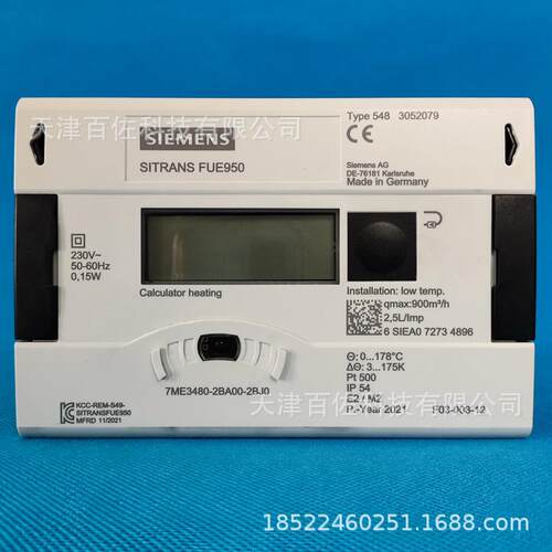 7ME3480-4AB00-2BK2积算仪7ME34804AB002BK2积分器