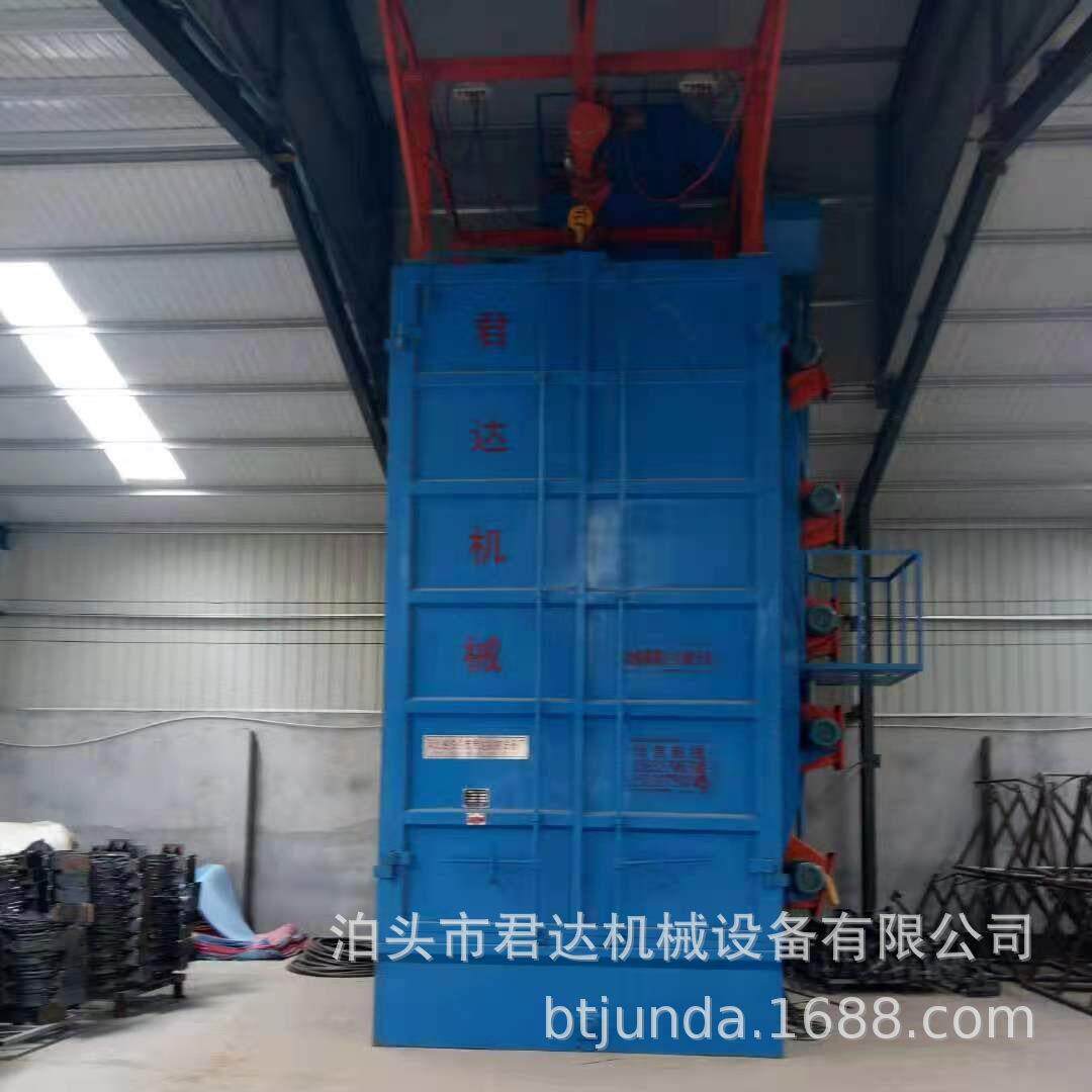 原厂直供吊钩式抛丸机大型金属除锈抛丸清理机设备各种型号配件