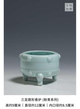 微美陶瓷青釉全套佛具套装供佛香炉圣水杯花瓶供奉家用佛前摆件