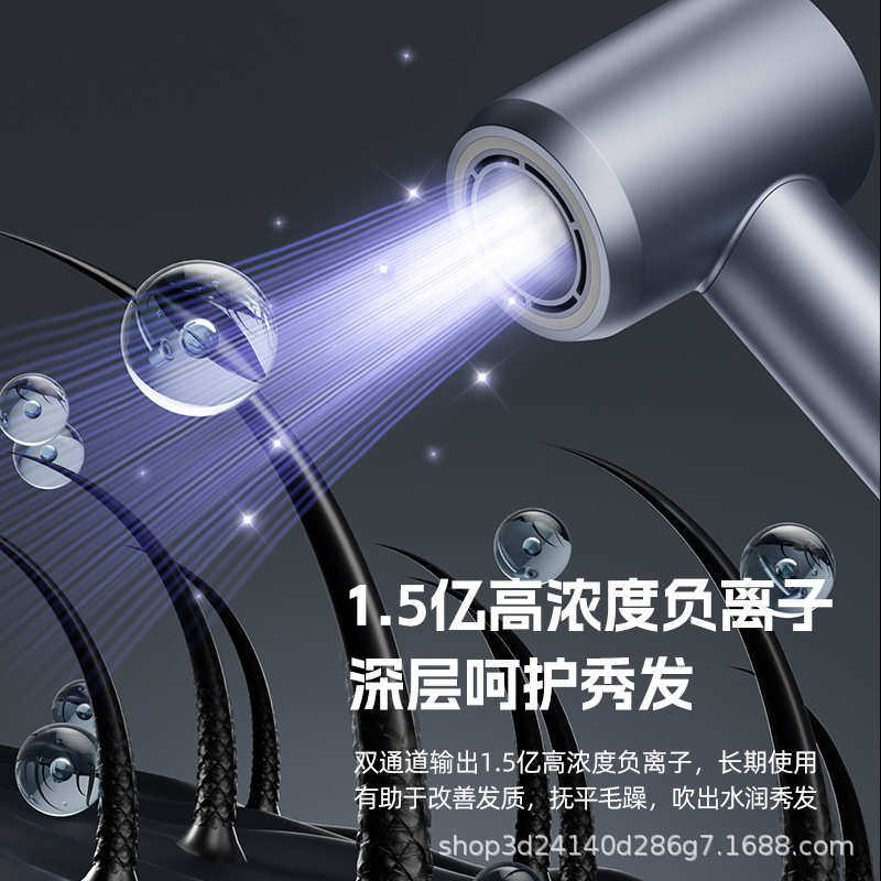 高速吹风机工厂直销家用大风力恒温护发廊大功率吹风机电吹风,个人护理/保健/按摩器材,电吹风,淘宝优惠券,粉丝福利购,淘宝优惠卷