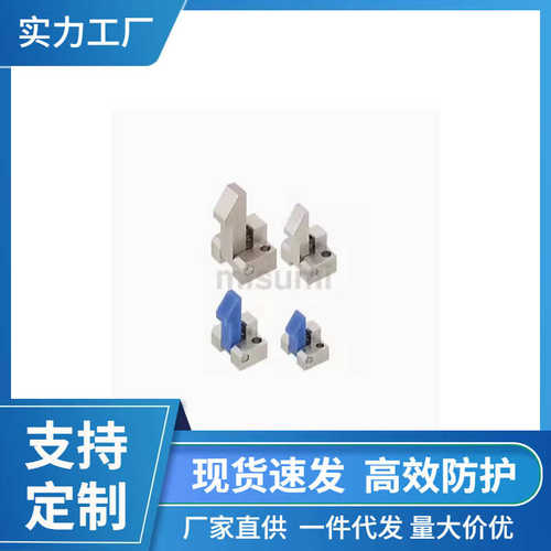 自动上扣ATLAM ATLAS ATLAN-25-35-45 锁扣弹簧止回器PFE01 11 21