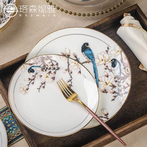 景德镇骨瓷轻奢新中式餐具碗盘碗碟套装家用金边陶瓷碗筷组合喜鹊