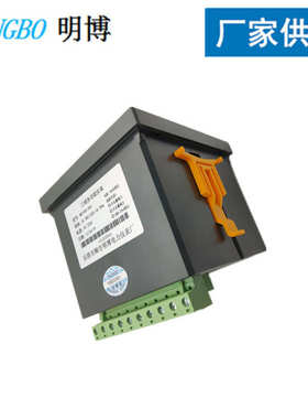 2s49s4仪表多功能数显供应 仪表-多功能yn194e三相/3s4电力as4//