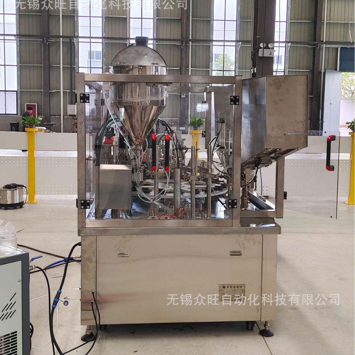 鞋油灌装封尾一体机不锈钢膏体填充机精准计量适用于铝管塑料管