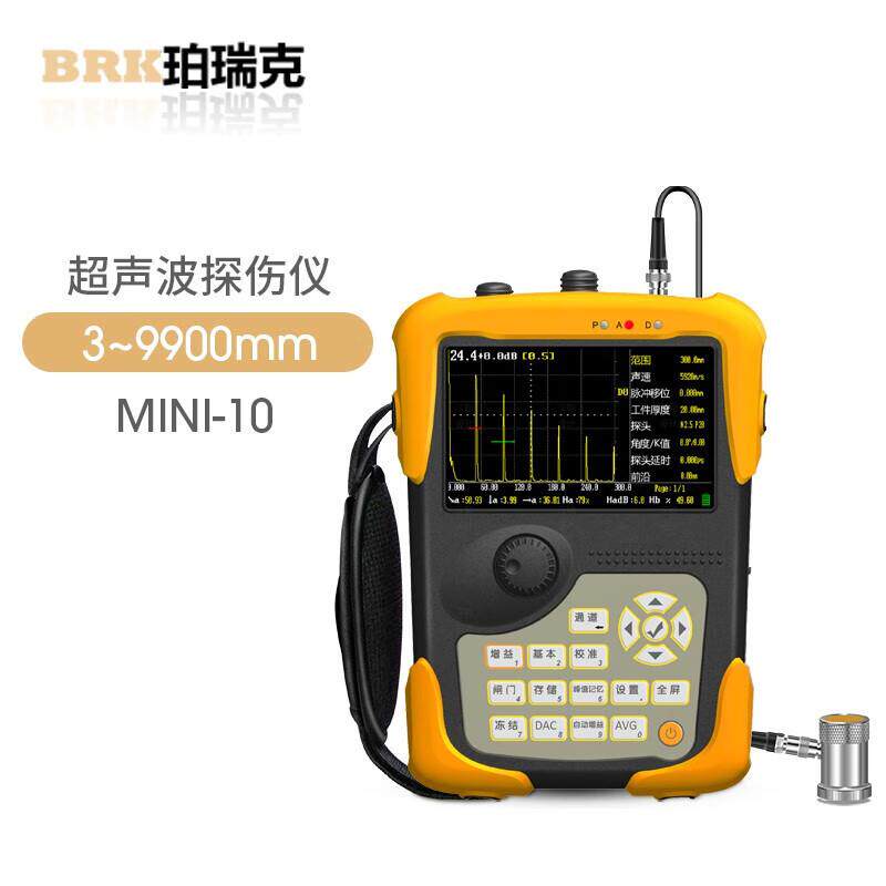 MINI10探伤仪超声波焊缝探伤机金属裂纹塑料粘接薄件检测仪