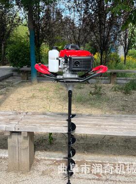 隆鑫516cc推车式9农田钻坑QEX机直径0厘米螺旋钻钻头手摇升降控制