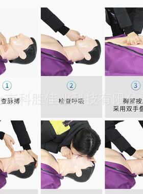 心肺复苏模人急救操训练拟人体模型CPR作人心脏按压工890呼吸假人