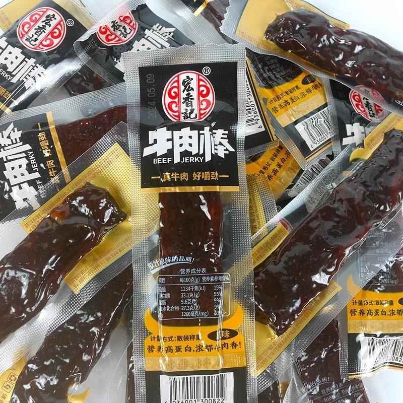牛肉条办棒干原500g牛肉干独立真味空开包装袋即食公室零食