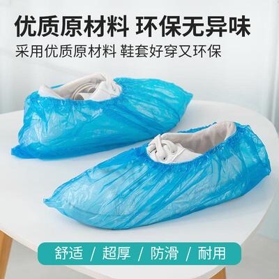 Super Thick Disposable Shoe Covers, Plastic Indoor Home Use,