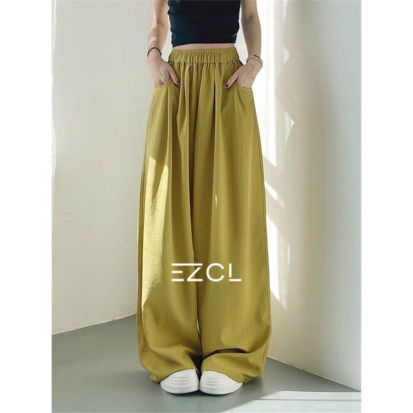 EZCL 大裤腿宽松显瘦山本裤女夏季大码胖mm垂感防晒拖地阔腿长裤
