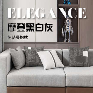 轻奢抱枕沙发客厅靠垫办公室腰靠枕家用靠背垫简约床头靠背抱枕套