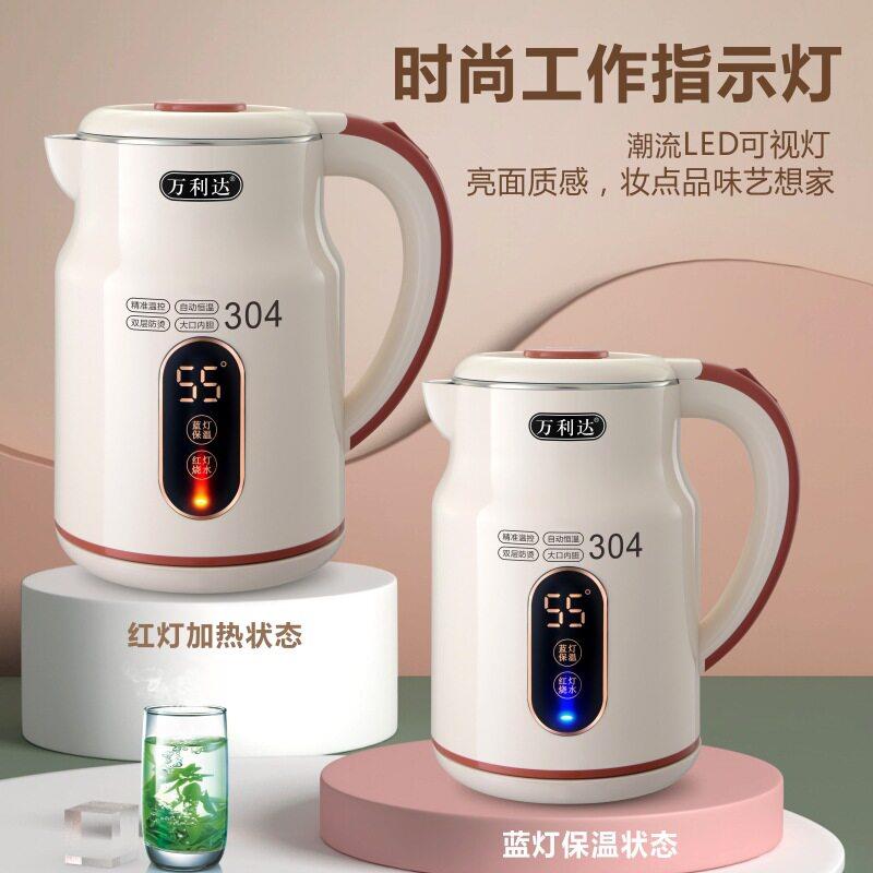 电热水壶家用烧水壶不锈钢电水壶保温小型开水壶保温全自动