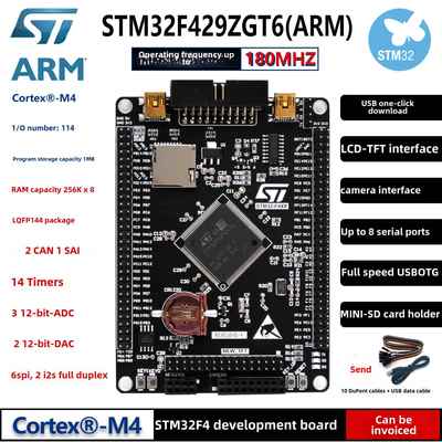 全新原装Stm32F429Zgt6小系统板核心板臂开发板Stm32F4微控制器