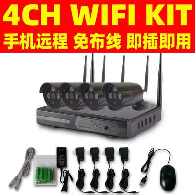 厂家无设线监i控备套装HDNVRKit4CHNVRKJRMt1080PHD
