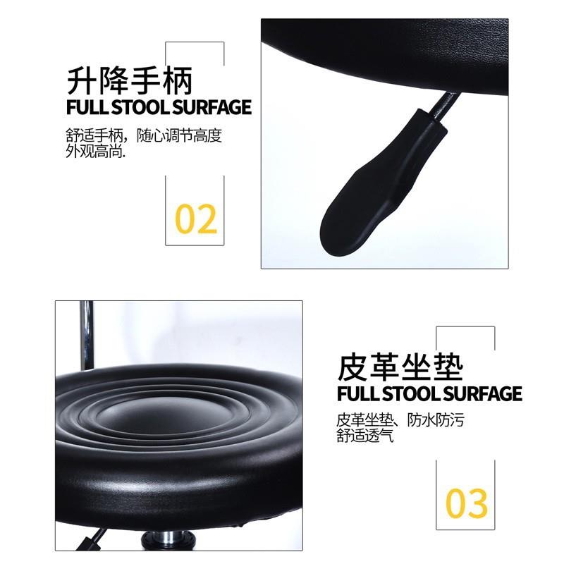 酒吧凳圆凳子升降凳子旋WRG凳凳转凳实验凳美发店学大工子习子