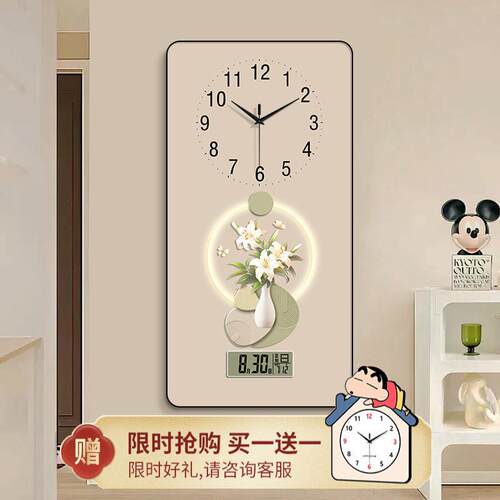 北欧风钟表挂钟客厅奶油风饭厅玄关静音万年历电子钟电视墙表挂墙