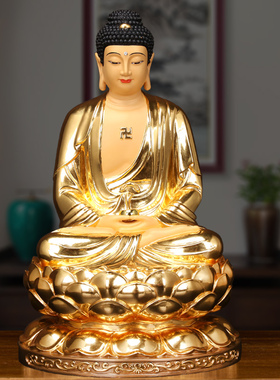 台湾纯铜贴金阿弥陀佛药师佛佛像释迦牟尼佛如来佛三宝佛娑婆三圣