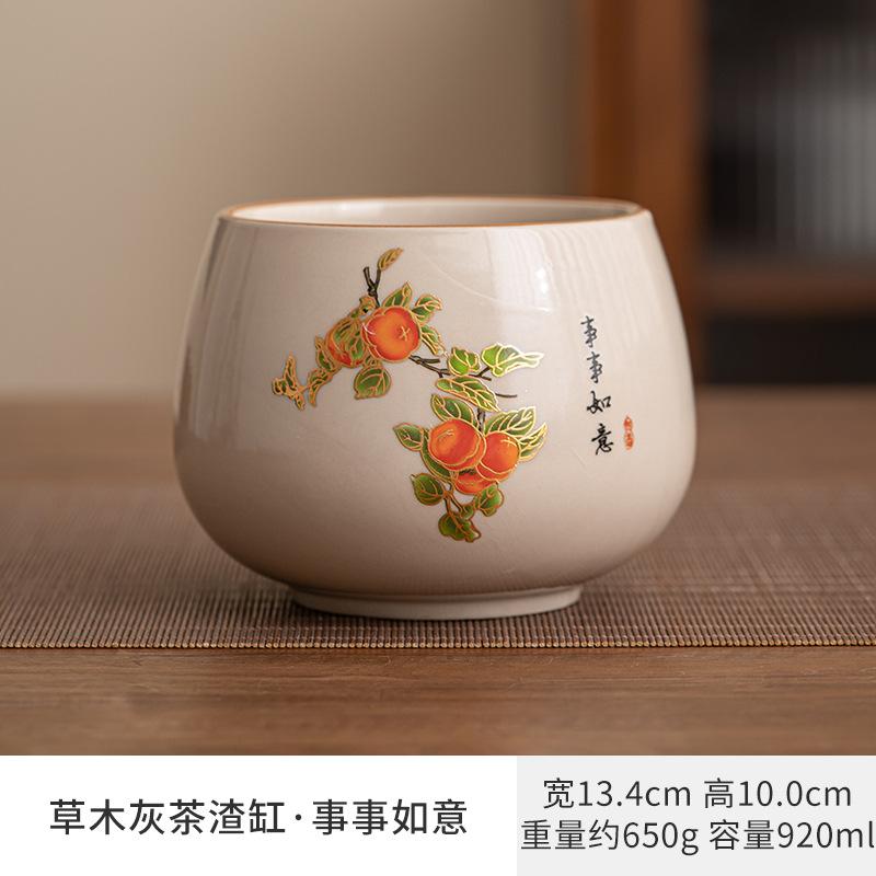 功夫茶哥窑复古茶杯收纳整套茶具