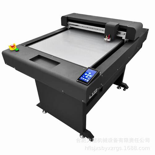 P6090DC平板不干胶数码模切机平台包装盒打样机卡纸胶片异形切割