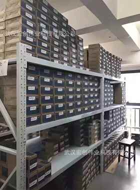 FX3U-32MR/ES-A 可编程控制器 FX3U-32MT/ES-A FX3U-16MR/ES-A