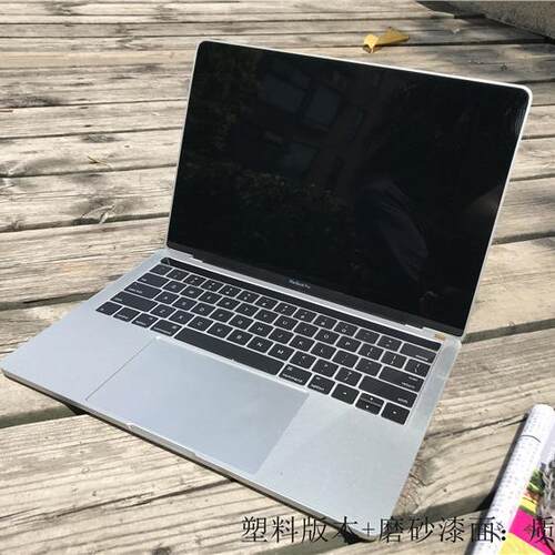 13.3寸/13寸笔记本摆件 新款macbook的笔记本电脑模型摆件道具