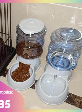 pet automatic feeder food bowl dog cat water dispenser