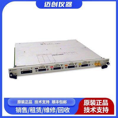 N1092C技术支持1个/2个光通道250kHz采样示波器