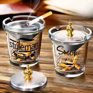 烟灰缸防风防飞灰2025新款爆款家用不锈钢漏斗带盖办公室大号烟缸