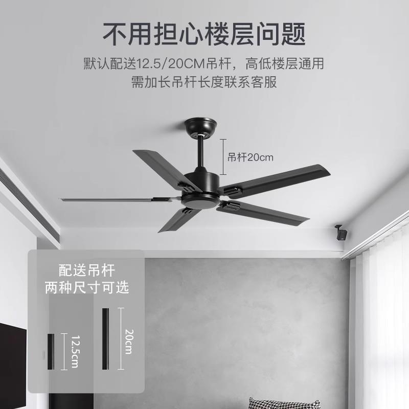 扇大风力家用厅餐厅业259复古风扇吊挂式商吊用吊顶工无灯电客风
