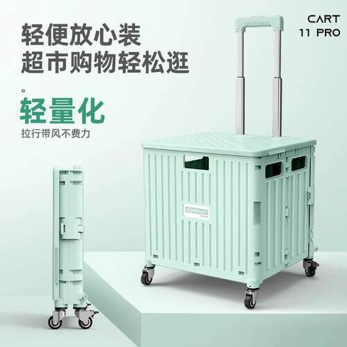 2025 Portable folding shopping cart trolley shopping bag