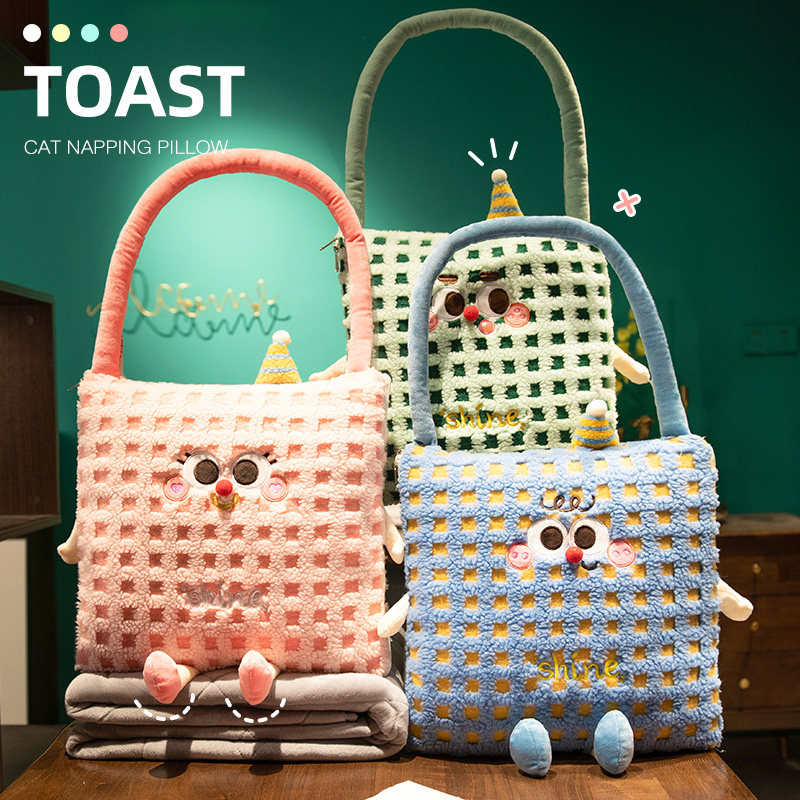 加厚抱枕被子两用办公室午睡折叠毯子两用汽车靠枕后排靠背垫冬季,居家布艺,抱枕被,淘宝优惠券,粉丝福利购,淘宝优惠卷