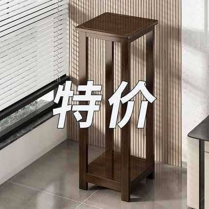 新中式多层落地式室内置物架胡桃色加厚新竹阳台客厅绿萝专用花架