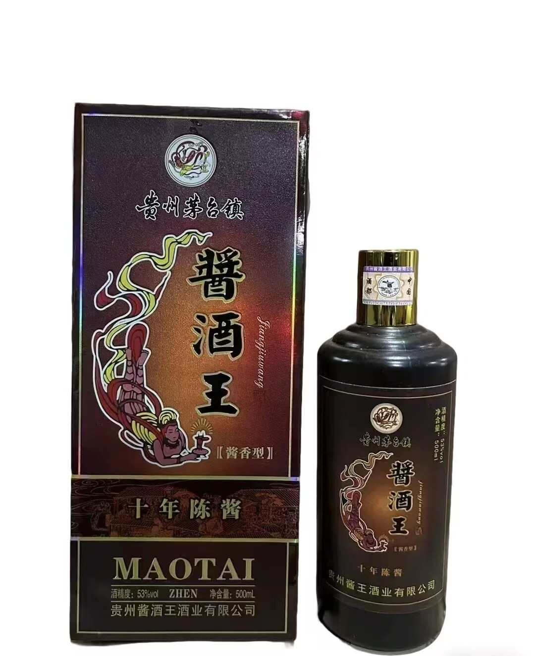 【一箱六瓶】2012年53度酱酒王十年陈酱 500ml酱香型 纯粮酿造
