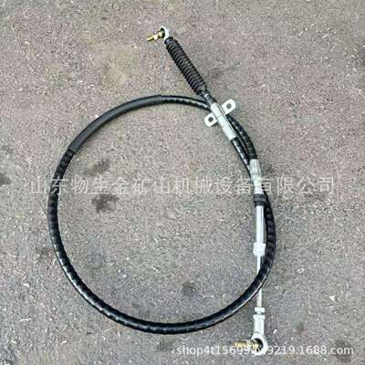 柳工配件柳工105换挡线黑色1.87米54C0915 200415.C 宽体车配件