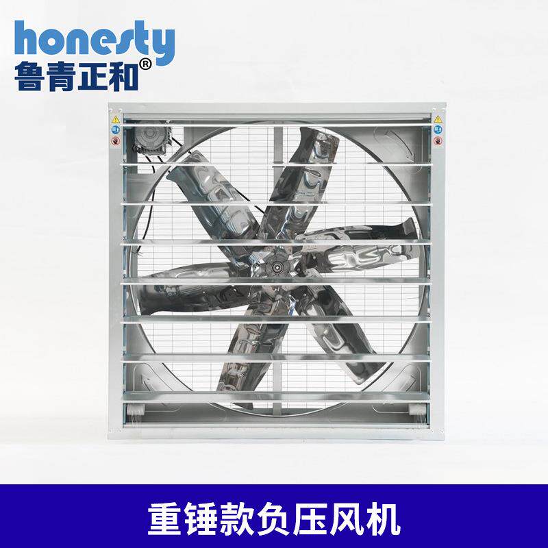现货800型镀锌板负压风机工厂排风扇重锤式大功率换风扇