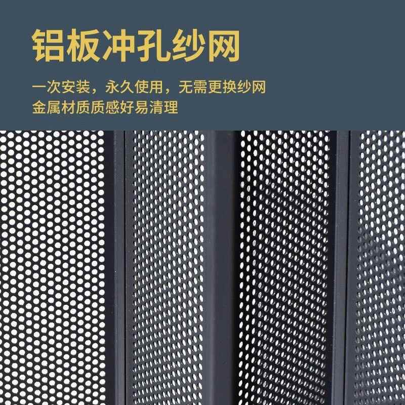 金钢网折叠纱门防蚊推拉式纱门带锁防猫狗老鼠铝合金隐形拉推纱门