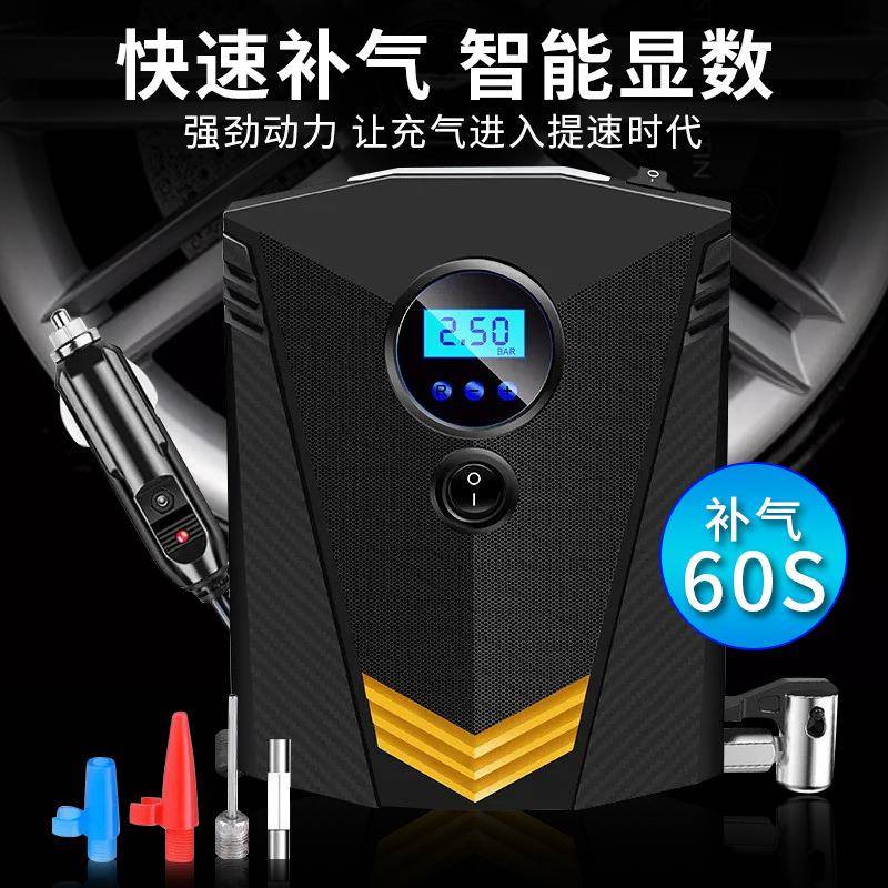 车载充气泵 汽车打气泵数显12v便携式轮胎打气筒 电动汽车充气泵