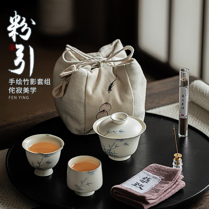 粉引手绘竹子线香套组一碗二杯旅行茶具户外随身便携式茶具收纳包