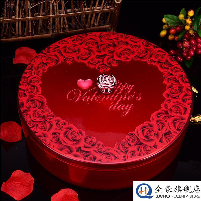 婚庆果盘结婚红喜盘茶几多功能简约喜庆桌面糖果盆干果盒拼盘新婚