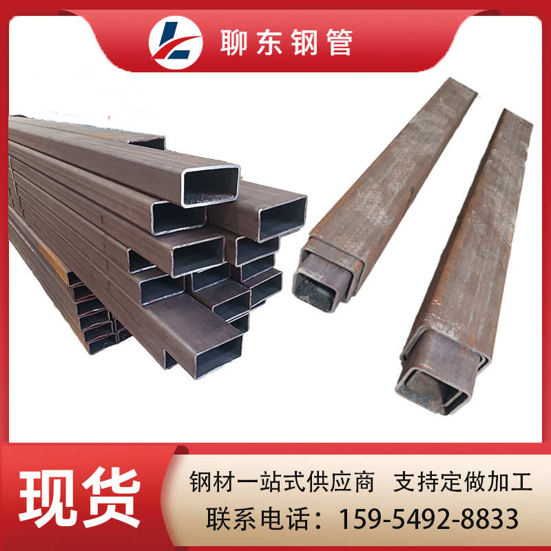 Q355 C D 耐低温无缝方管 Q420高强度方管 Q690B 支持切割定制