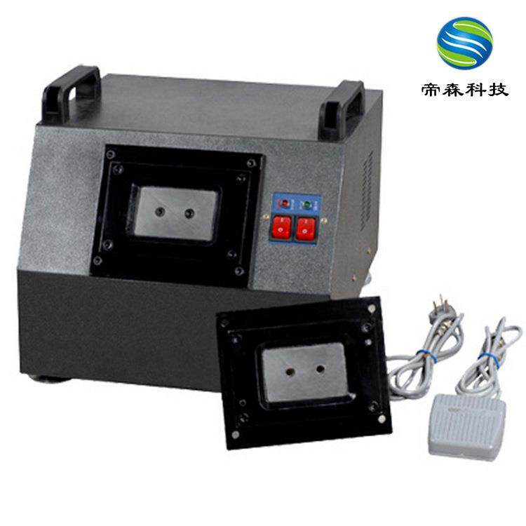 电动冲卡机 全自动冲卡机 电动切卡机 pvc切卡机价格