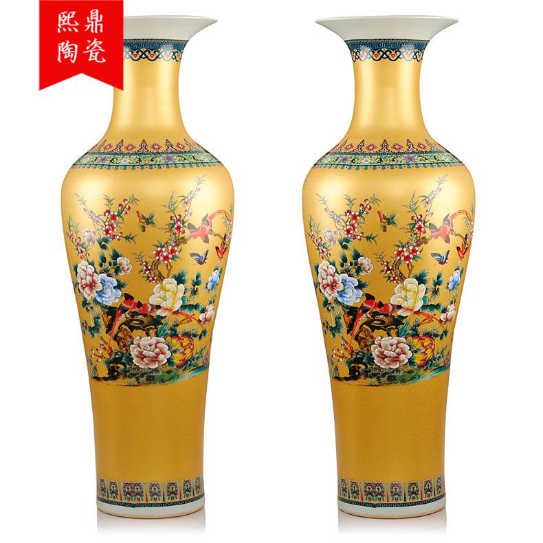 景德镇陶瓷落地大花瓶 金色花鸟牡丹 欧式家居装饰品客厅摆件