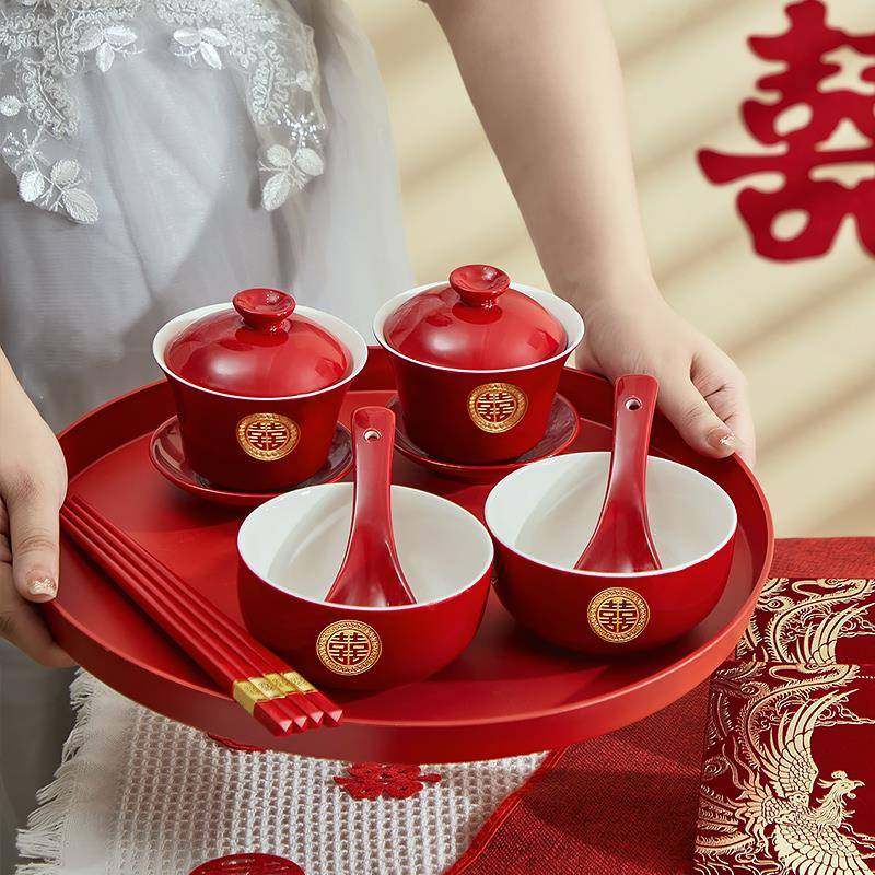敬茶杯结婚喜碗对碗筷套装红色改口陶瓷茶杯一对茶具婚庆用品大全,节庆用品/礼品,喜碗/敬茶杯,淘宝优惠券,粉丝福利购,淘宝优惠卷