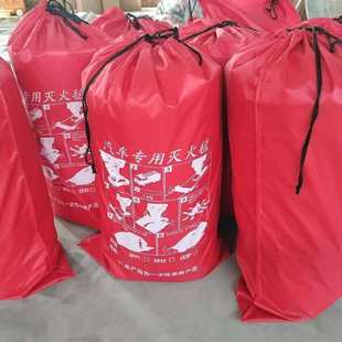 灭火毯消防电焊防火毯玻璃纤维高温防火毯玻璃纤维阻燃隔热