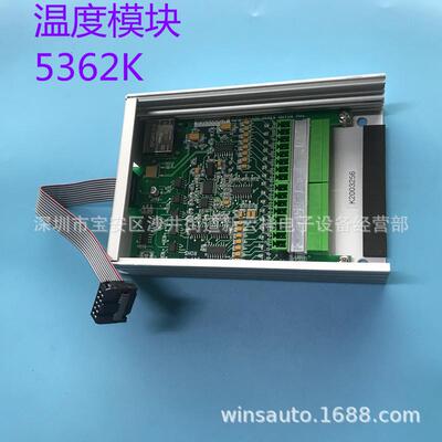 heller温度采集卡 heller回流焊温控卡HELLER回流焊温度卡5362K