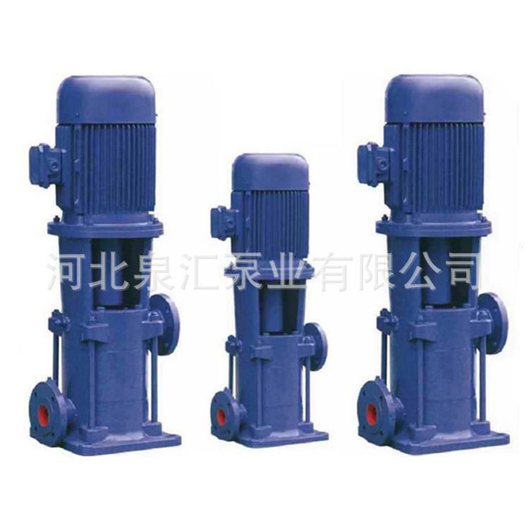 低价销售多级清水离心泵高层建筑给水泵电动增压泵40LG12-15X3