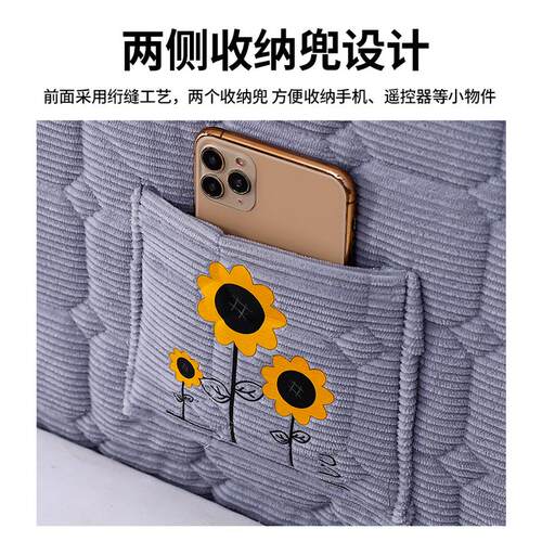 床头罩套2022新款高档全包床头罩床头套软包木床通用床靠背罩北秦