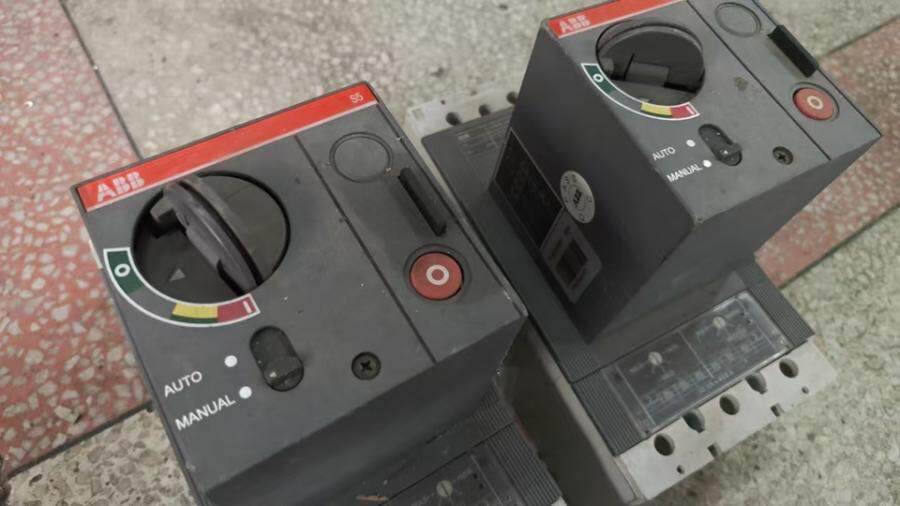 4月16日北京【京械5284】单位淘汰报废处置大型断路器2台网络拍卖公告